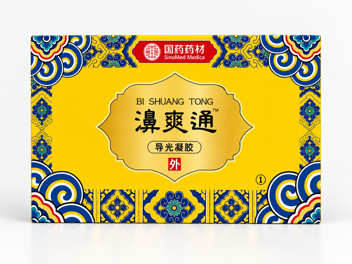 濞爽通N1型